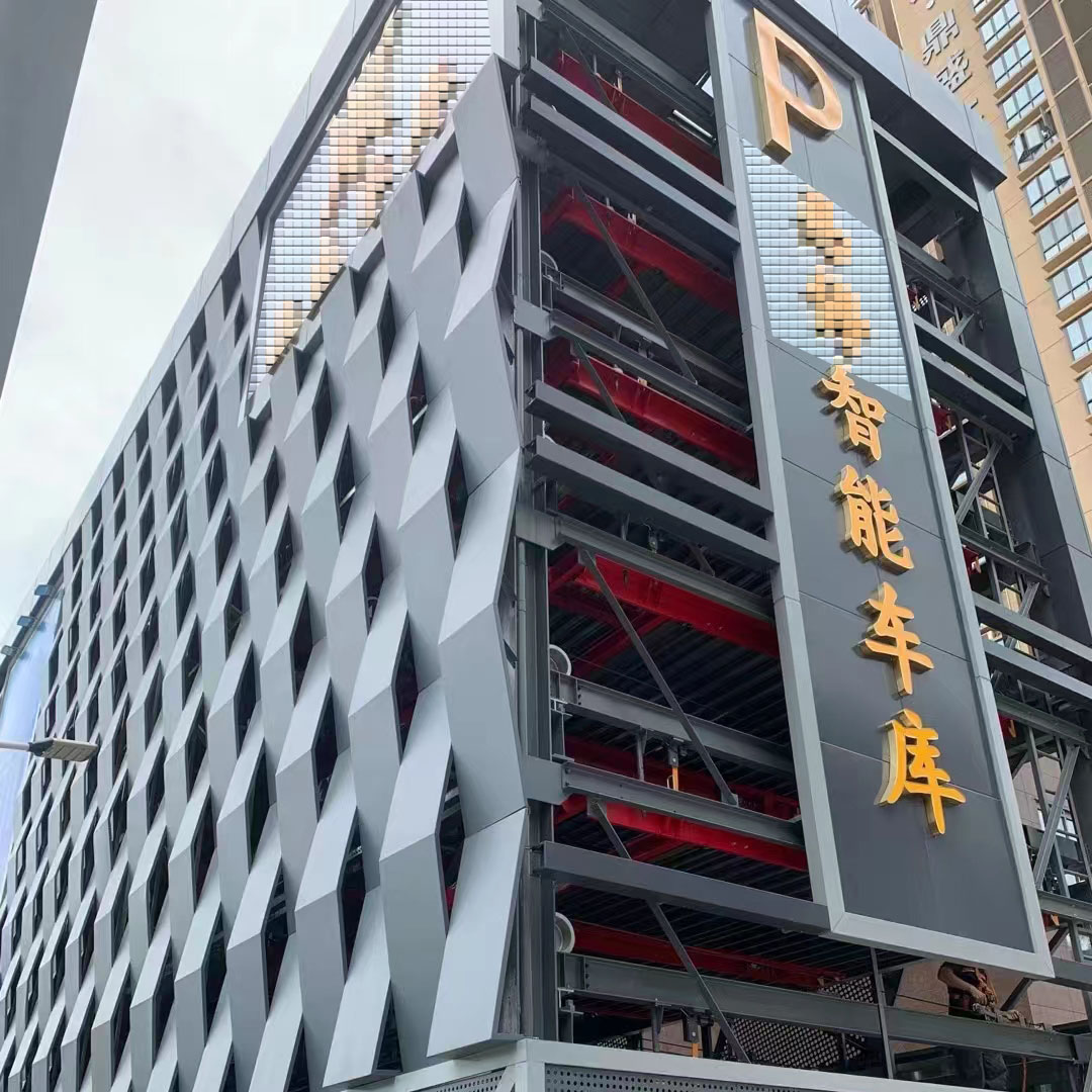 鋁單板幕墻